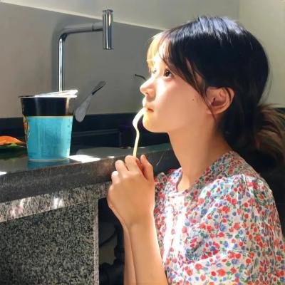 艾比